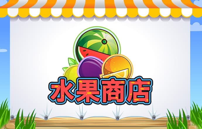 沙巴体育官网